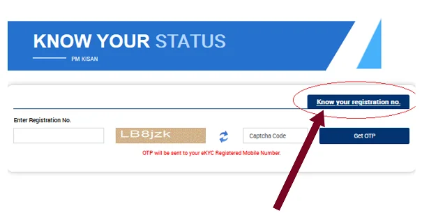 Check Status with PM Kisan Registration Number
