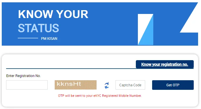 PM Kisan Beneficiary Status Check